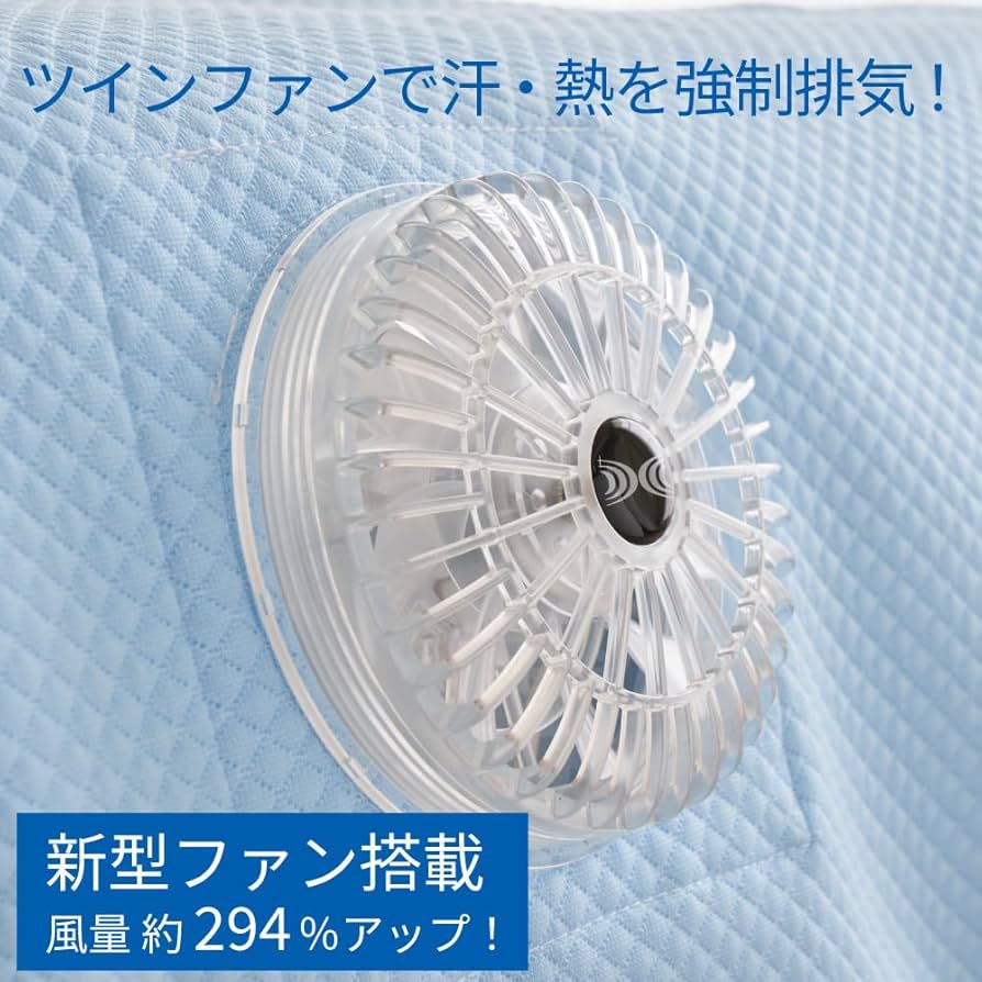 【空調服】空調ベッド風眠 air KBTS04Q 敷きパッド ツインファン Amazon｜空調服 空調ベッド(R) 風眠 air KBTS04Q 敷きパッド